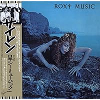 【非売品見本盤●アナログＬＰ●日本盤】ロキシーミュージック／フォーユアプレジャー Roxy Music その2 For Your Pleasure : アナログレコード巡礼の旅