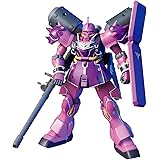 HGUC 1/144 AMS-129 アンジェロ・ザウバー専用 ギラ・ズール (機動戦士ガンダムUC)