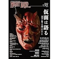 新編怪奇幻想の文学 6冊セット 新編 怪奇幻想の文学6 奇蹟 | 紀田 順一郎, 荒俣 宏, 牧原勝志