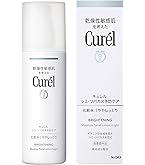 【Curél】エイジングケア化粧水1本＆クリーム3個+美白乳液1本＆クリーム1個 楽天市場】キュレル エイジングケア 【 セット 】 エイジングケア