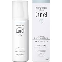 Curél エイジングクリーム2個+化粧水 6個 Amazon | キュレル エイジングケア 化粧水140ml | キュレル | 化粧水 通販