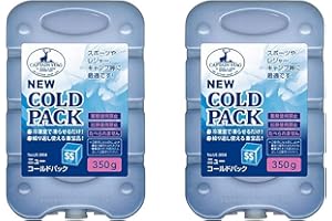 キャプテンスタッグ(CAPTAIN STAG) 保冷剤 NEWコールドパック 【SSサイズ/Sサイズ/Mサイズ/Lサイズ/XLサイズ】 350g/500g/750g/1000g 単品 2個セット UE-3001/UE-3002/UE-3003/UE-