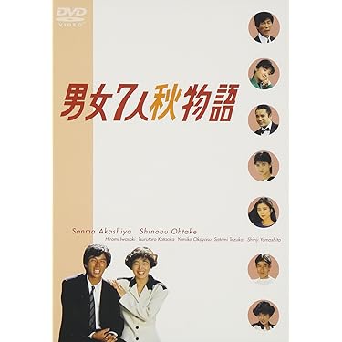鳴かない鳥 DVD-BOX1 ggw725x Amazon.co.jp: 鳴かない鳥 DVD-BOX2 : ホン・アルム, オ・ヒョンギョン
