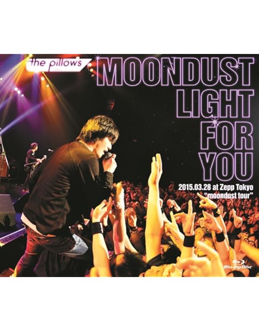 the pillows/OUR BLACK FLAG〈初回受注限定生産盤・9枚… Amazon.co.jp: the pillows Blu-rayBOX(仮) (Blu-ray Disc9枚組