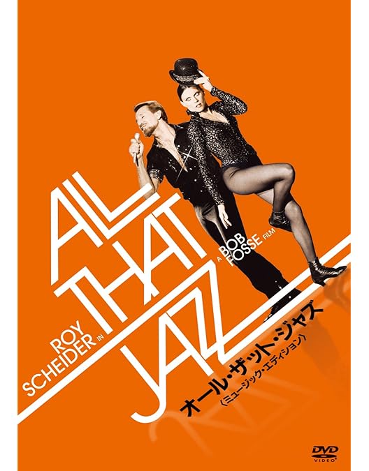 Amazon.co.jp: キャバレー リバース・エディション [DVD] : ライザ