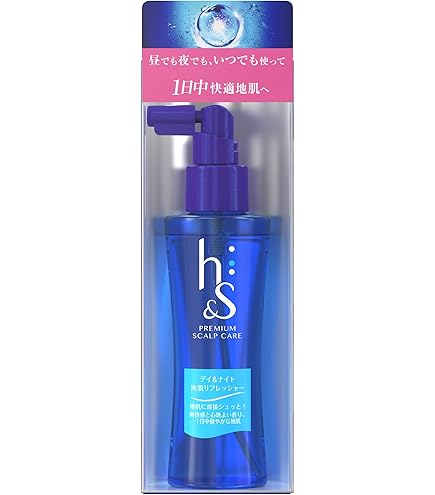 Amazon | h&s インテンシブトリートメント 180g モイスチャー エイチ