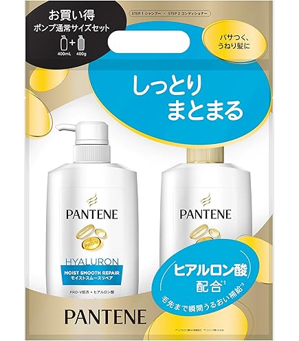 Amazon | パンテーン シャンプー&コンディショナー 400mL+400g ポンプ