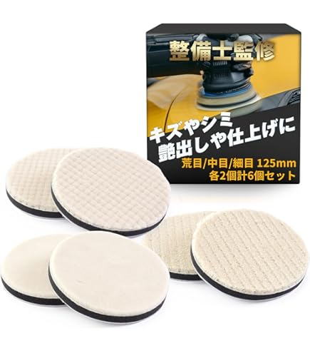 Amazon.co.jp: KYOTO DETAIL 贅沢コンパウンドグラフェン Heavy Cut