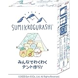 Amazon すみっコぐらし 日本旅行ゲーム おへやのすみでたびきぶん ボードゲーム おもちゃ