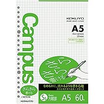 ルーズリーフ（使用済み） Amazon.co.jp: キングジム テフレーヌ ハンディ用ルーズリーフ