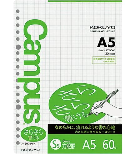 ルーズリーフ　一枚 Amazon.co.jp: コレクト ルーズリーフ クイックリポートリーフ 9