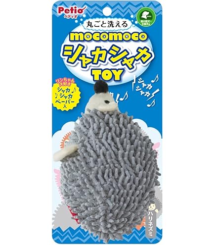 ヨネザワ ダイヤペット トヨペット コロナ 5ドア セダン D-146 ミニカーショップグローバル - 1/40 ダイヤペット No.146