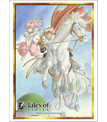 Amazon | ブシロードスリーブコレクション ハイグレード Vol.1320 ノラ