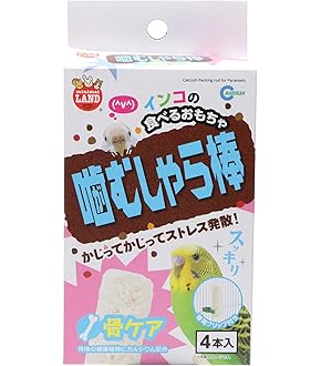 Amazon | 三晃商会 バードヒーター 外付け式 E55 サンコー
