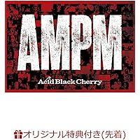 Amazon.co.jp: Acid Black Cherry 5th Anniversary Live “Erect