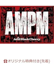 Acid Black Cherry DVD 3組 Amazon.co.jp: AMPM (DVD3枚組) - Acid Black Cherry [DVD