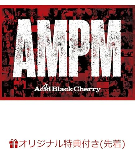 DVD)【限定先着特典：オリジナルトート型エコバッグ付き】 Acid