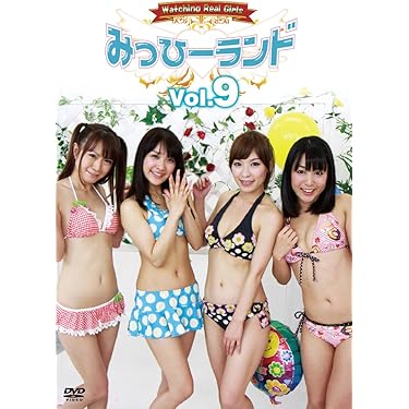 タツです！おヒマなら来てよネ! 本編＋スペシャル 完全版4枚セット 61slD8sAi-L._UF350,350_QL80_.jpg
