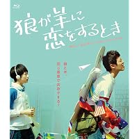 Amazon.co.jp: 藍色夏恋 [DVD] : グイ・ルンメイ, チェン・ボーリン