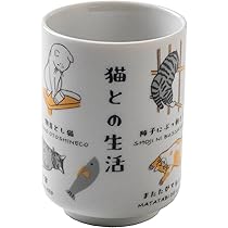 鴨はうす つくりものじ 俺野鳥観察記湯呑みc60 楽天市場】【マジック湯呑】「JAPAN 色変わり湯のみ/忍者」忍者