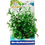 ジェックス GEX 癒し水景 たっぷりハイグロフィラ ボリューム 枯れない 人工プランツ おもり付き