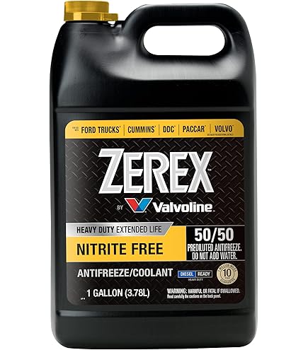 Amazon.co.jp: Zerex 凍結防止クーラント 1ガロン 50/50 : 車＆バイク