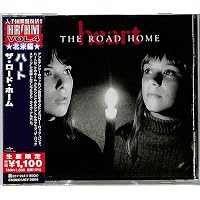 Amazon.co.jp: ハート&フレンズ~ホーム・フォー・ザ・ホリデイズ【CD