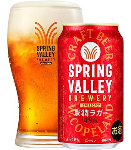 Amazon.co.jp: キリン スプリングバレー SPRING VALLEY 3種24本 飲み
