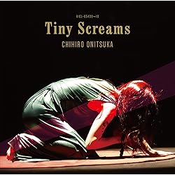 「激安」First Memory Next Memory CD 未開封 Amazon.co.jp: 【Amazon.co.jp限定】UN AMNESIAC GIRL 〜First