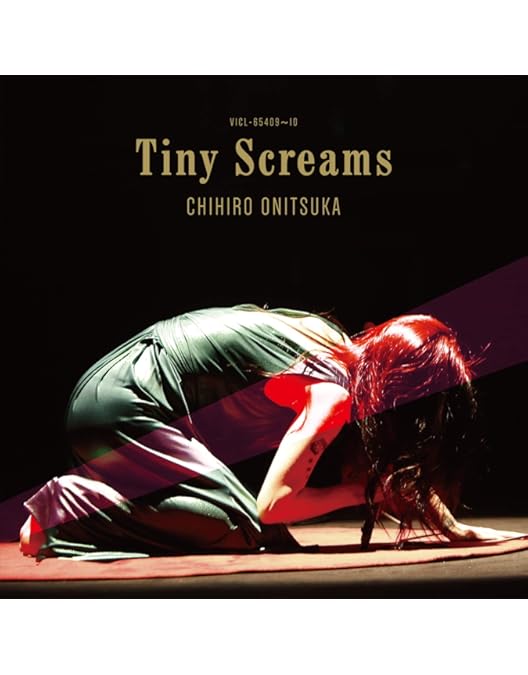 Amazon.co.jp: WITHOUT MY DREAM -Second Code- (Deluxe Edition)(3枚