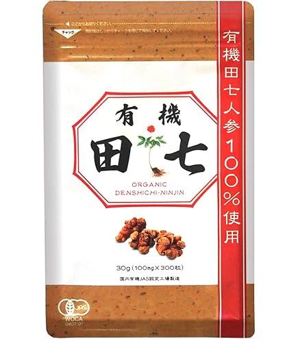 Amazon | クラシエ 霊田七（れいでんしち）500粒 | グリコ | 御種人蔘