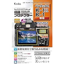 Amazon | ペンタックス PENTAX K-1 Mark II 28-105WR レンズ