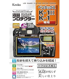 Amazon.co.jp: SIGMA 望遠ズームレンズ APO 70-300mm F4-5.6 DG