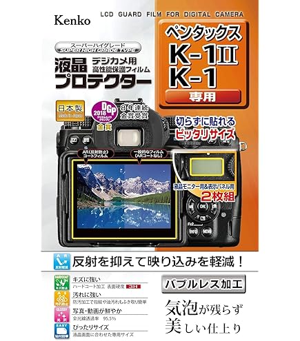 TAMRON SP AF70-200mm F2.8 Di ペンタックス用 Amazon.co.jp: TAMRON 大口径望遠ズームレンズ SP AF70-200mm F2