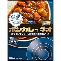 【レアもの】大塚のポンカレー 40周年記念セラミックプレート Amazon.co.jp: ボンカレー 大塚食品元祖ボンカレー 200g ×5個