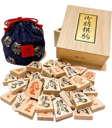 Amazon | 囲碁・将棋用品 桜材高級仕上免状額 | 将棋 | おもちゃ