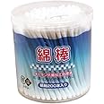 筒入り綿棒 200本入