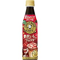 Amazon.co.jp: サントリー 割るだけボスカフェ ご褒美ショコラ 濃縮