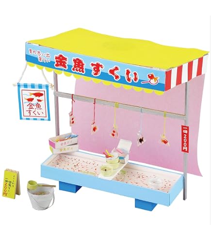 Amazon.co.jp: アーテック 手作りミニチュア屋台セット 射的 58359