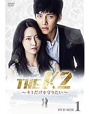 THE K2 キミだけを守りたい　DVD BOX ファンクラブ限定　特典付 Amazon.co.jp: THE K2 ~キミだけを守りたい~ DVD-BOX2 : チ