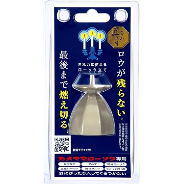 Amazon.co.jp 売れ筋ランキング: キャンドルホルダー の中で最も人気の