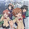 dual existence(初回限定盤CD+DVD)TVアニメ「とある科学の超電磁砲T」新オープニングテーマ