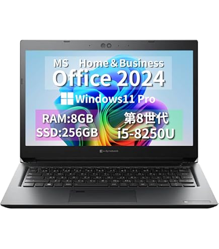 Amazon.co.jp: (Refurbished) Dynabook S73 13.3 Type i5-8250U