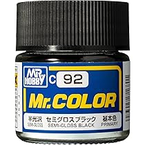 ミスターカラー MR.COLOR 半光沢5色セット Amazon | GSIクレオス Mr.カラー 明灰白色1 (三菱系) 半光沢