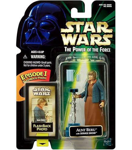 【STAR WARS】パワーオブザフォースシネマシーン Amazon | スター・ウォーズ パワー・オブ・ザ・フォース シネマシーン