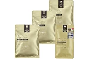 クオリティファースト(Quality 1st) ダーマレーザー スーパーVC100 マスク (3個セット) フェイスパック シートマスク/毛穴 (ビタミンC) 日本製/EXスーパーVC 1枚付き