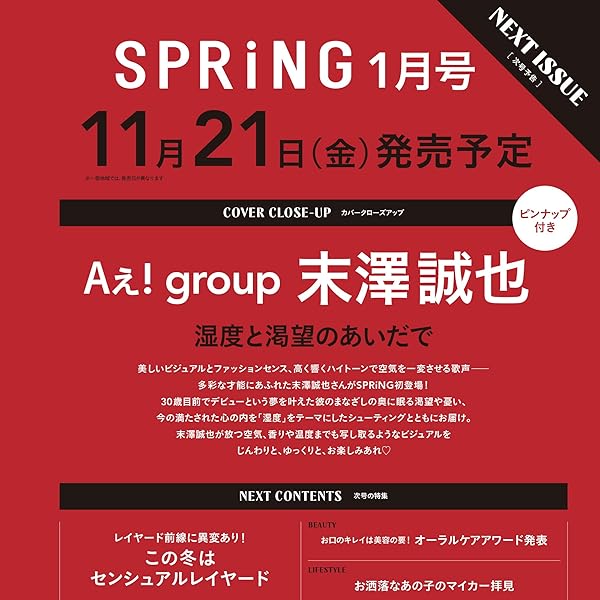 Amazon.co.jp: 「帰ってきたらいっぱいして。」DVD BOX [DVD