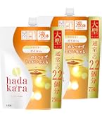 ボディケア 【廃盤】hadakara ボディソープ サラサラfeel 詰替大型 750ml
