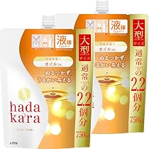 Amazon | hadakara(ハダカラ) ボディーソープ 液体タイプ オイルイン