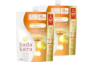 hadakara(ハダカラ) ボディーソープ 液体タイプ オイルイン ピュアローズの香り 保湿 詰め替え 大型サイズ 750ml×2個
